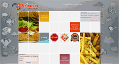 Desktop Screenshot of peinao.gr